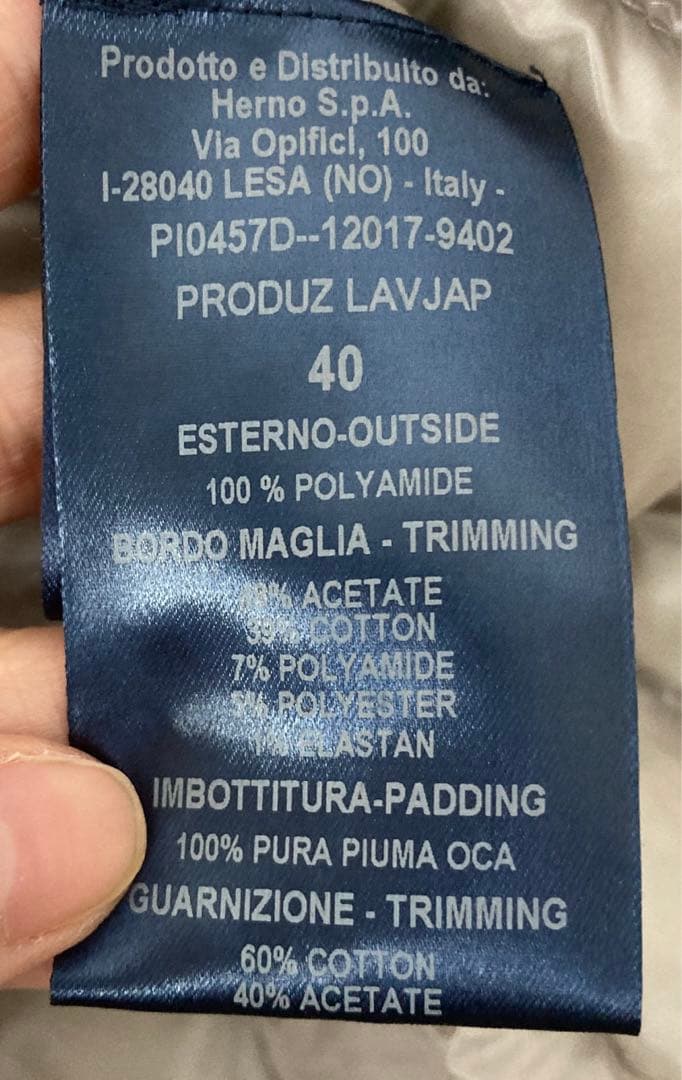 希少　ヘルノ　HERNO ショートダウン　40 グレー　ロゴ付　袖ニット　超軽量