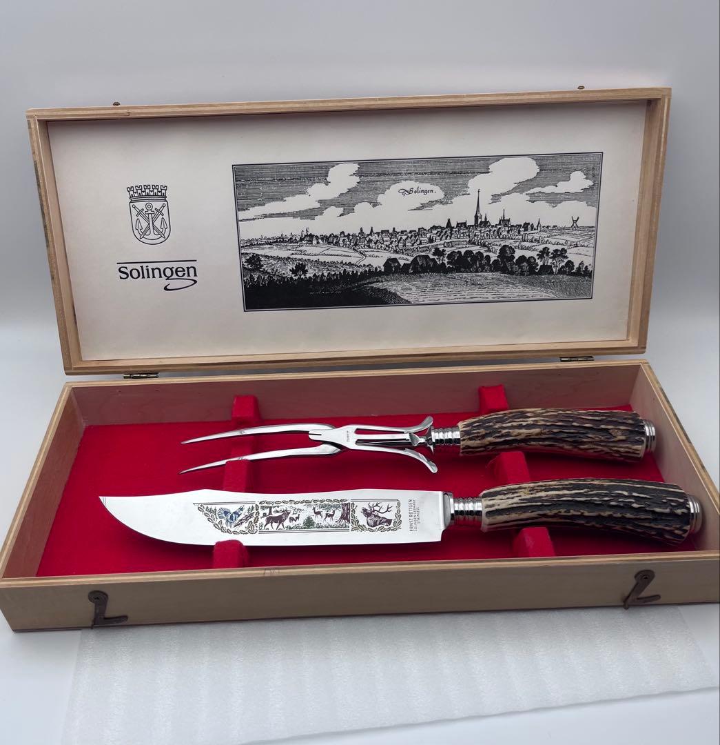 Solingen ゾーリンゲン カービングナイフ 鹿角 フォーク
