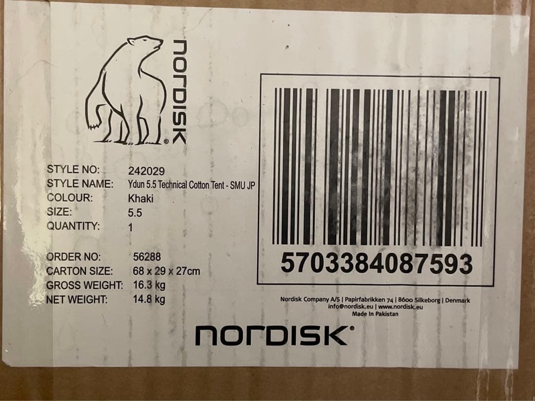 Nordisk ツーポールテント クラブノルディスク限定品カーキ ユドゥン5.5