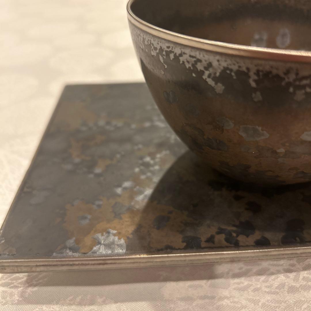 Jaune de Chromeボウル　FRANCE