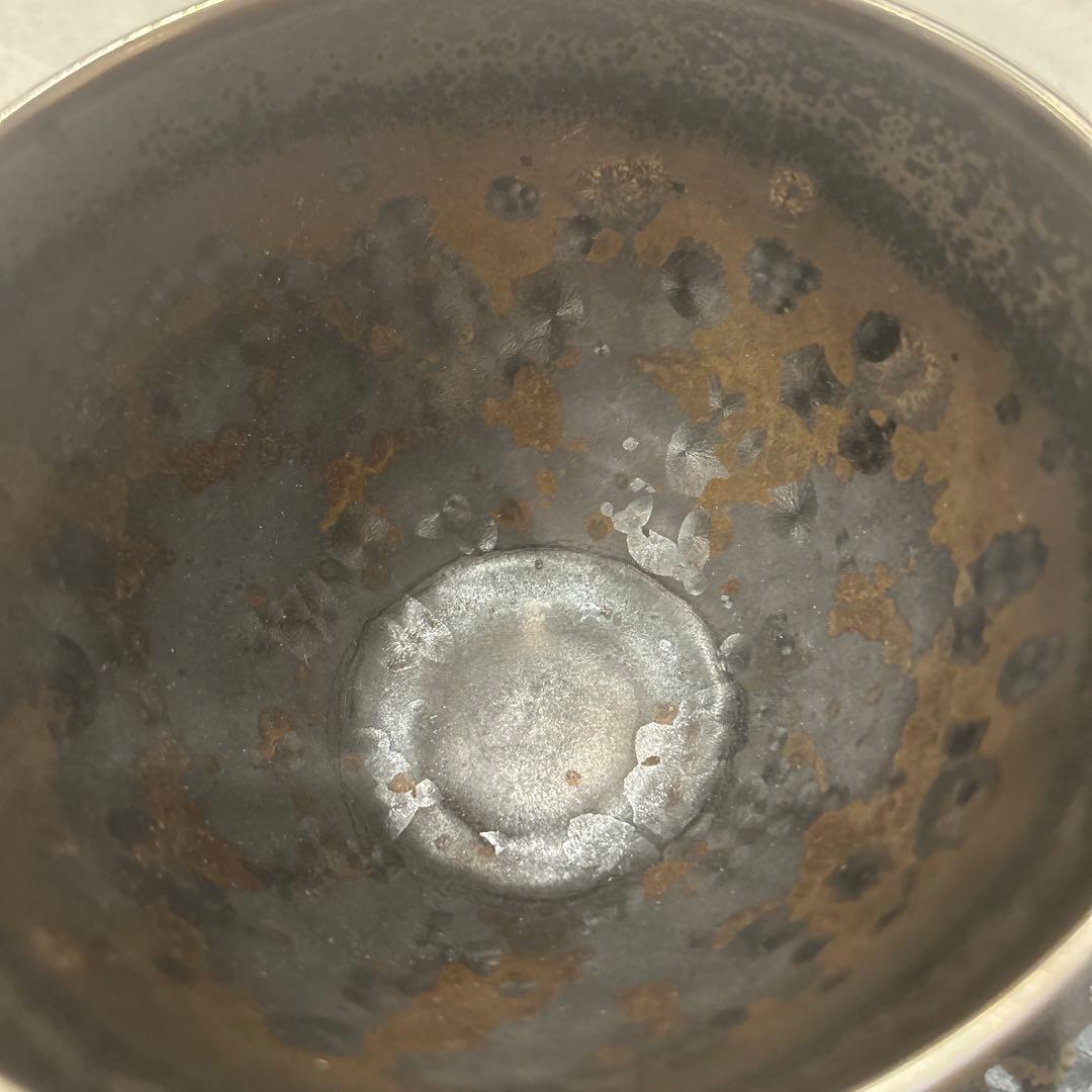 Jaune de Chromeボウル　FRANCE