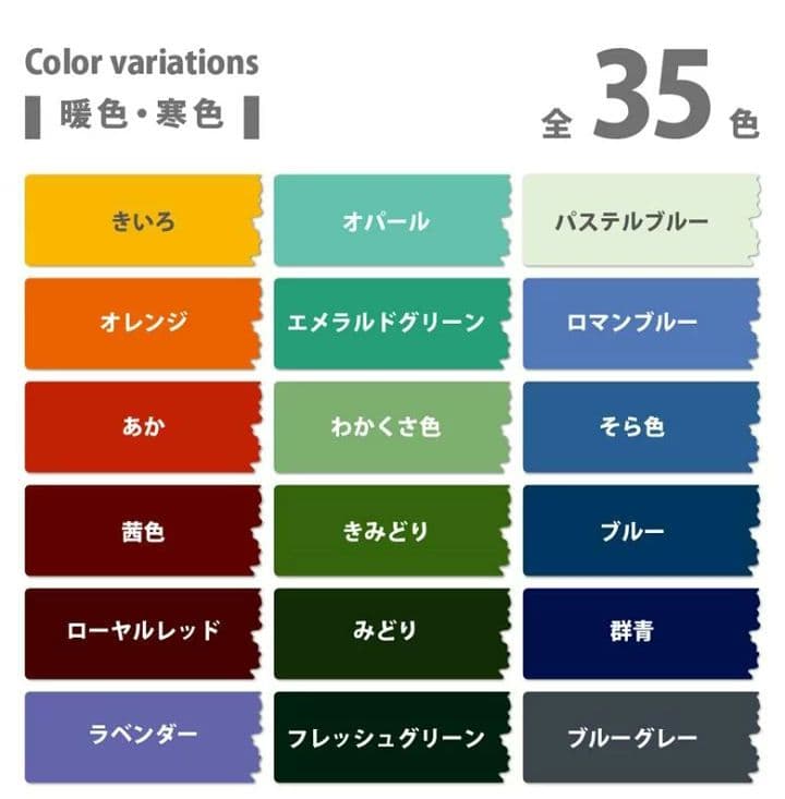 カサブランカタイルガーデンシンク約47cm×約37cm　スタンドセット