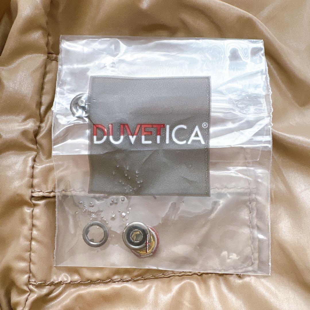 【美品】デュベティカ FEBEDUEウール ダウン ベスト 40 大きめ グレー