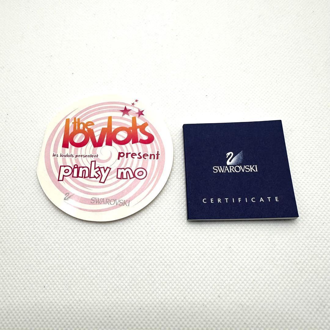 ★スワロフスキー★ラブロッツ ピンキーモー　美品　置物　ギフト　コレクション