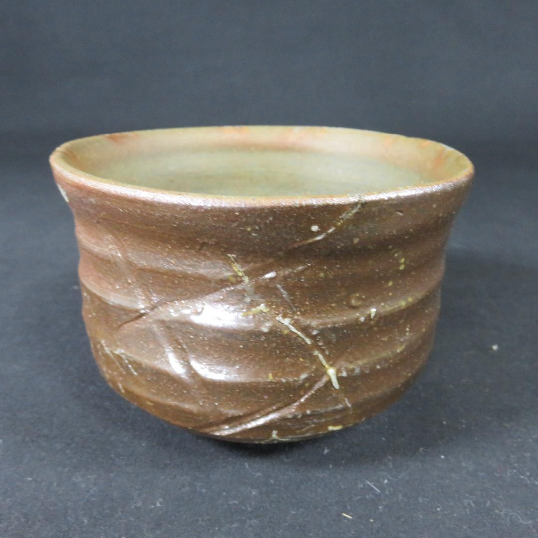 茶碗 銘 よ 在銘 木箱 共箱 茶道具 茶器 抹茶碗