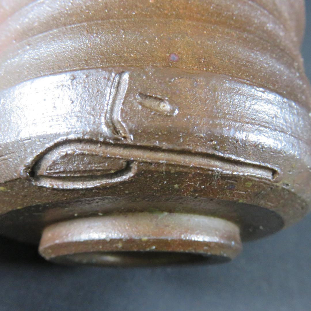 茶碗 銘 よ 在銘 木箱 共箱 茶道具 茶器 抹茶碗