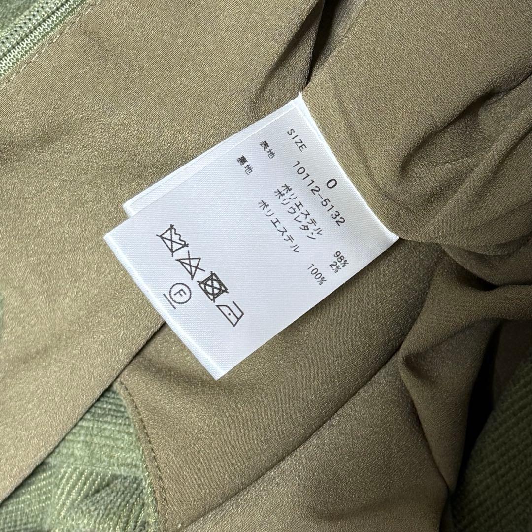 【匿名配送】CLANE クラネ 田中みな実　オールインワン