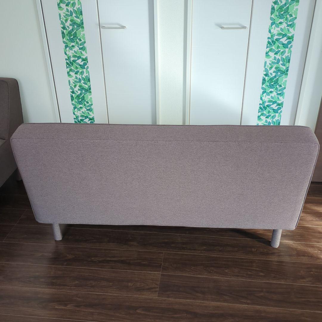 Francfrancのソファー ①