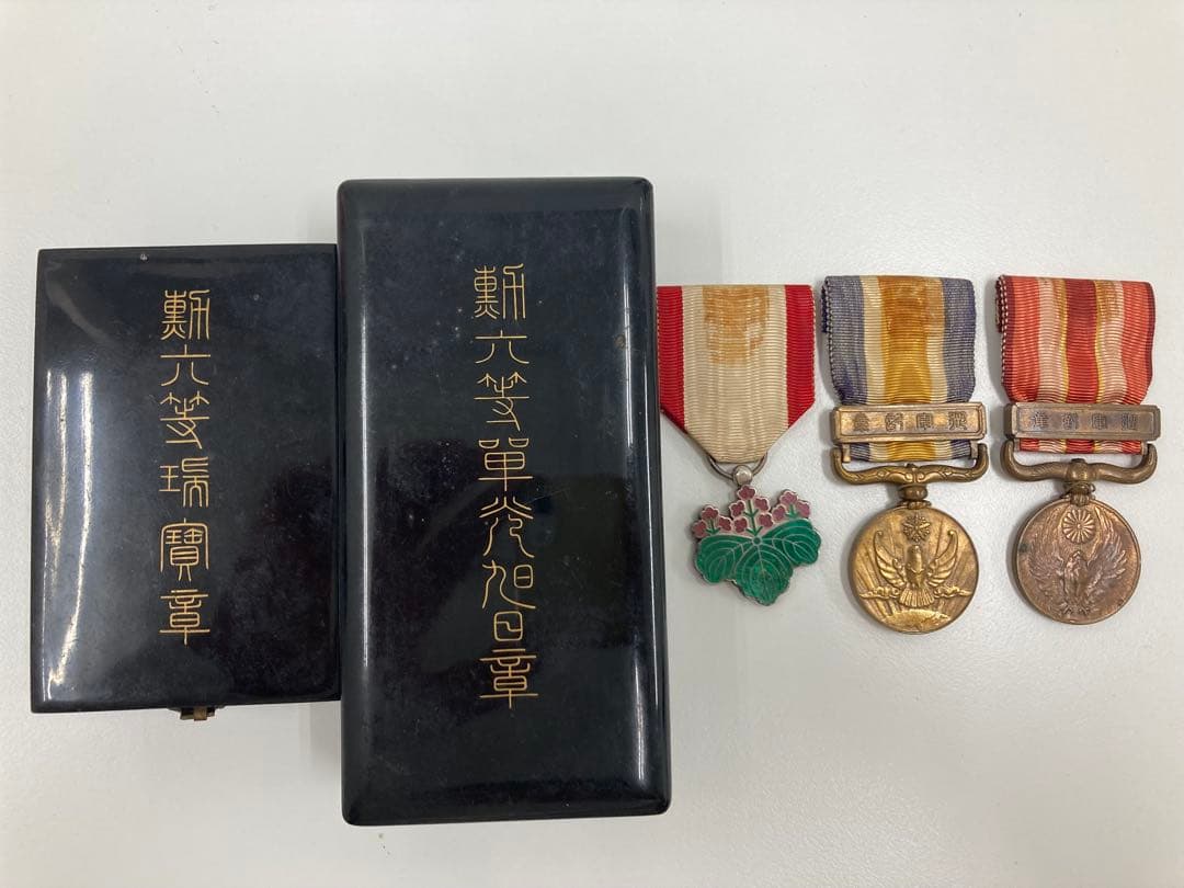 勲章　記章　5点