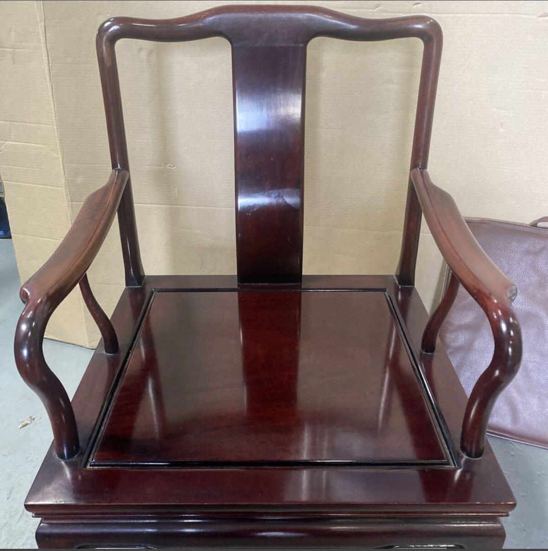 唐木家具 ダイニングチェア アームチェア 高級 花梨材 無垢 中国美術 アジアン