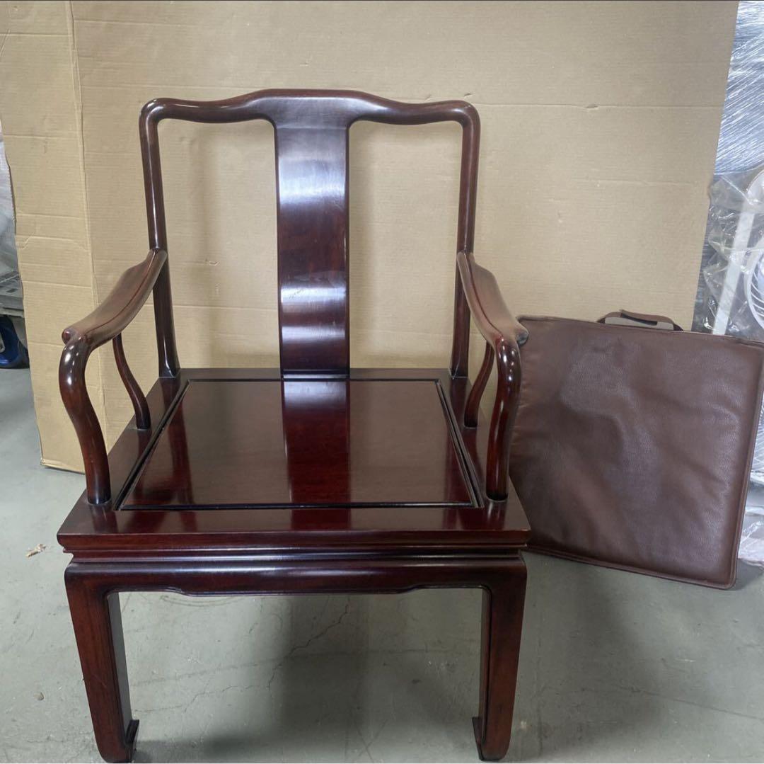 唐木家具 ダイニングチェア アームチェア 高級 花梨材 無垢 中国美術 アジアン