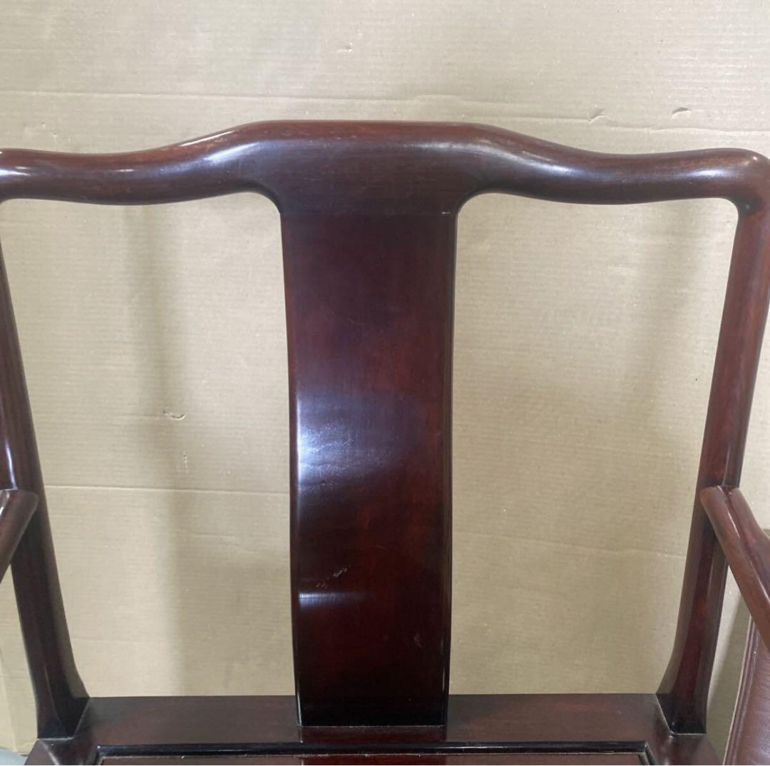 唐木家具 ダイニングチェア アームチェア 高級 花梨材 無垢 中国美術 アジアン