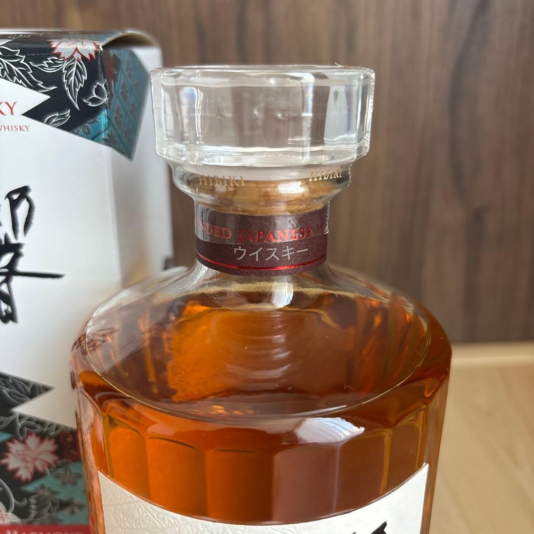 響 BLOSSOM HARMONY 2023 サントリー ブロッサムハーモニー