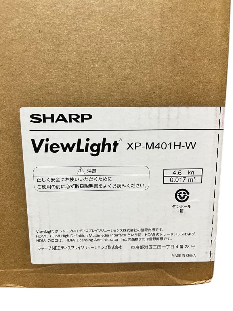 プロジェクター SHARP View Light XP-M401H-W