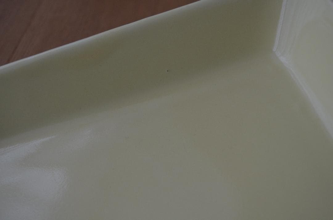 アラビア/イッタラ●キルタ/ティーマ●イエロー プラターワイド