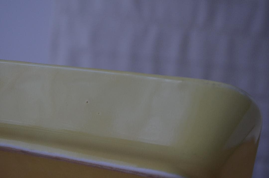 アラビア/イッタラ●キルタ/ティーマ●イエロー プラターワイド