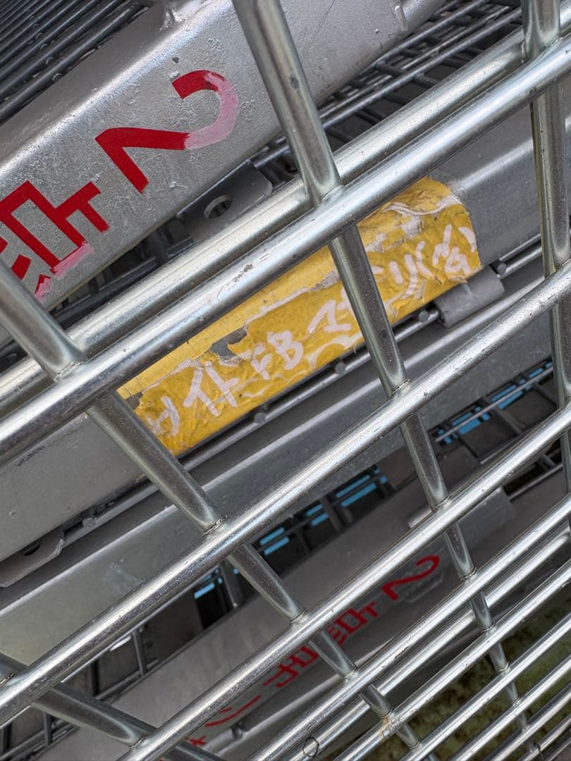 中古メッシュパレット　パレティーナ