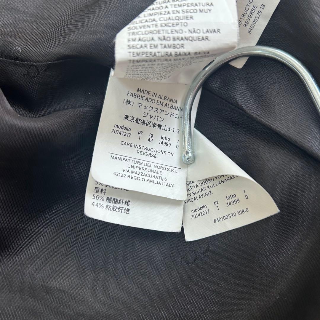 未使用級✨マックスアンドコー　モヘア　レオパード　アニマル　比翼シャギーコート