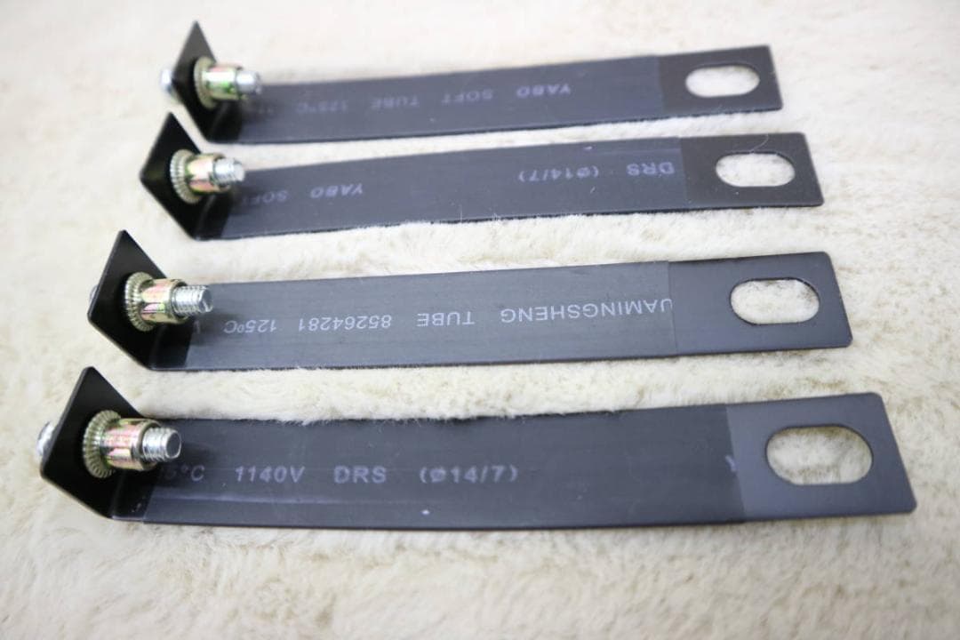 アンダーカウル　ステー付　大型黒ダクト/ CB400SFブラック