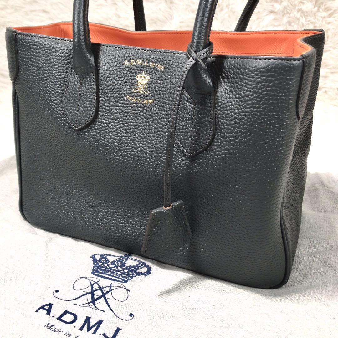 まるこ 様　ADMJ シュリンクレザー トートバッグ ハンドバッグ　シボ革