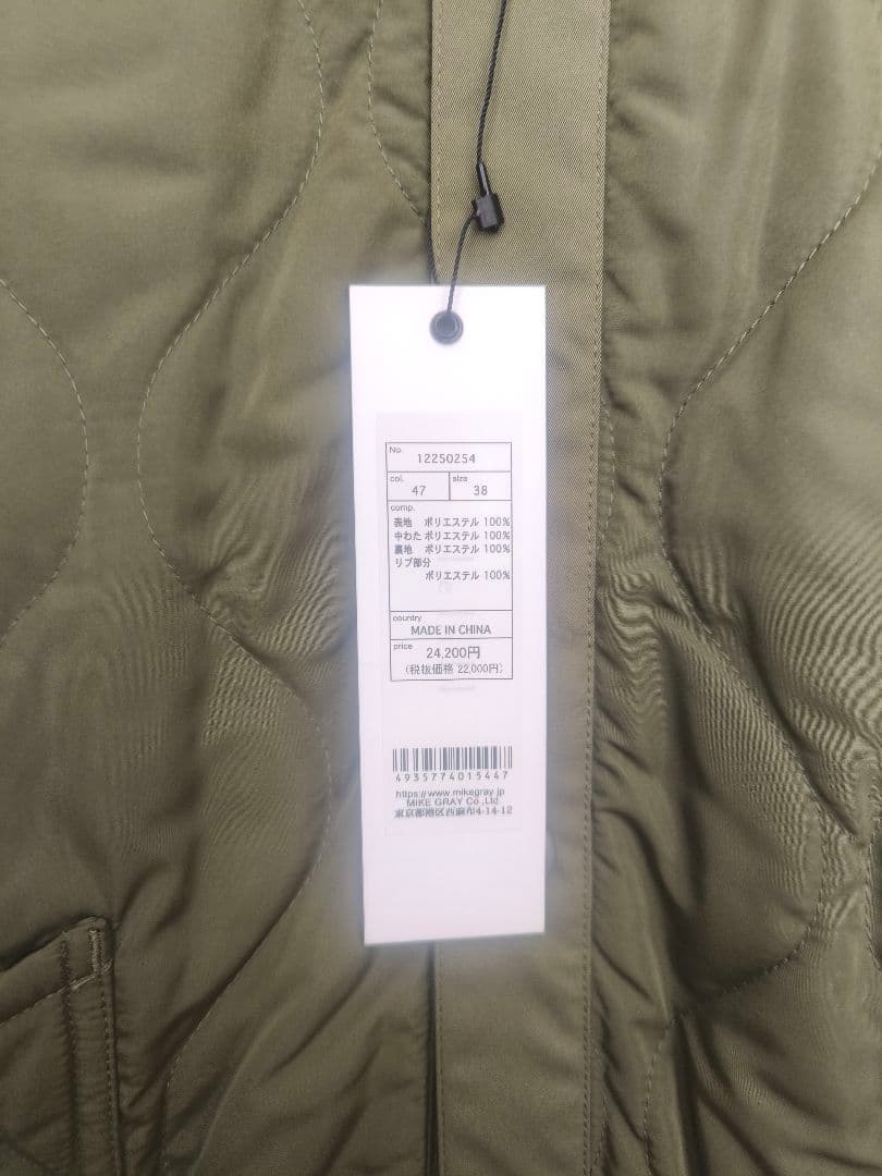 lelill レリル　アウターセット　3wayバックタックモッズコート