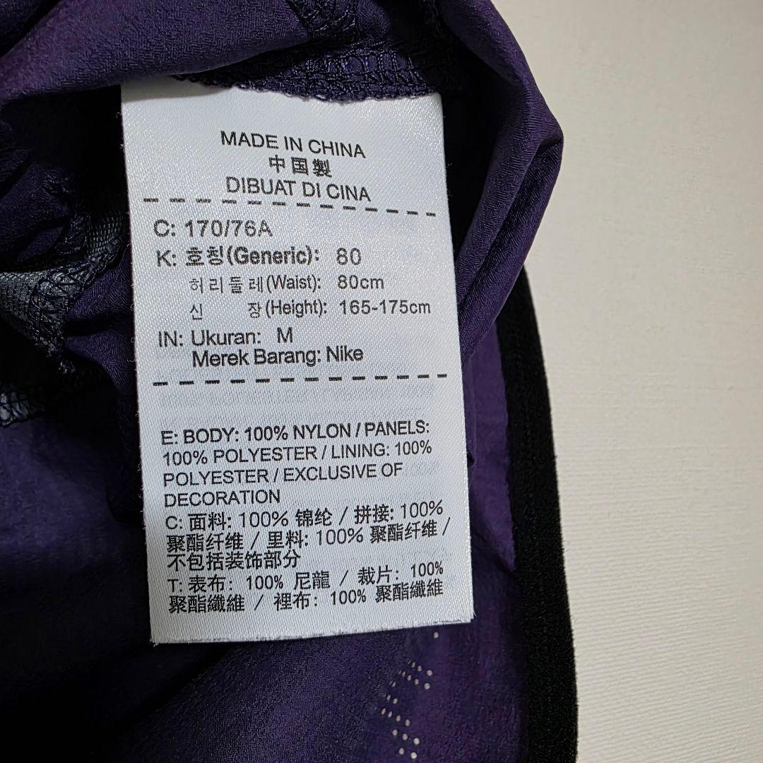 GYAKUSOU メンズ ランニング ショートパンツ Mサイズ