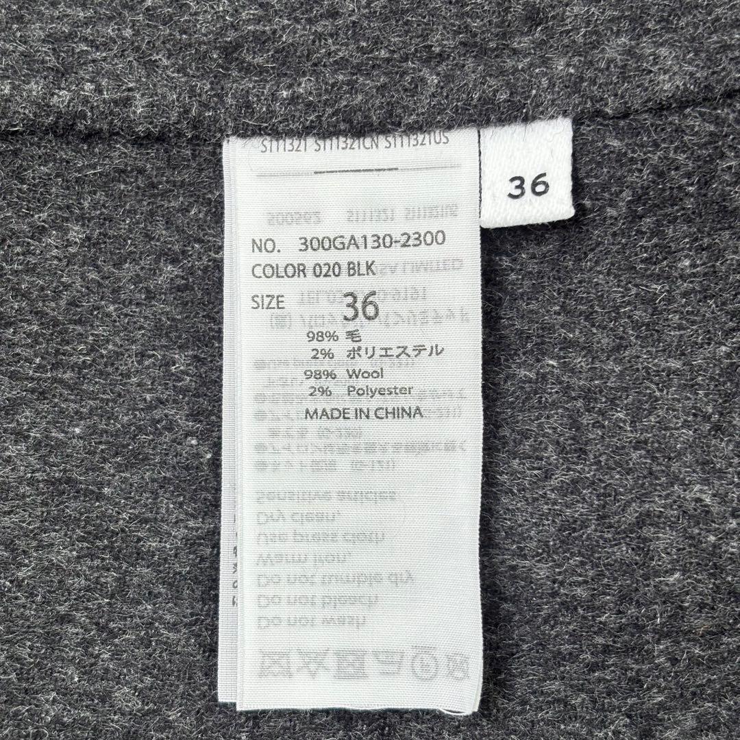 【美品 23AW】エンフォルド WOOL COAT ウール リバーコート 黒 S