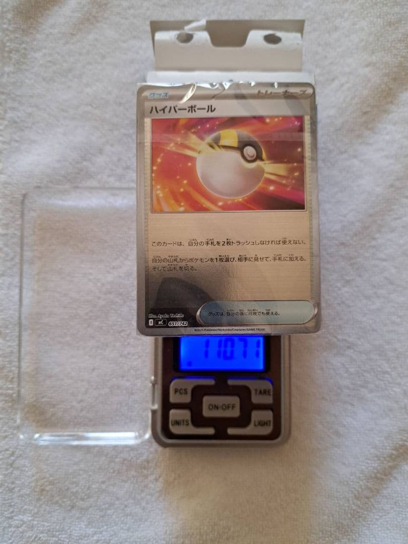 スタートデッキ100 ミラー未開封