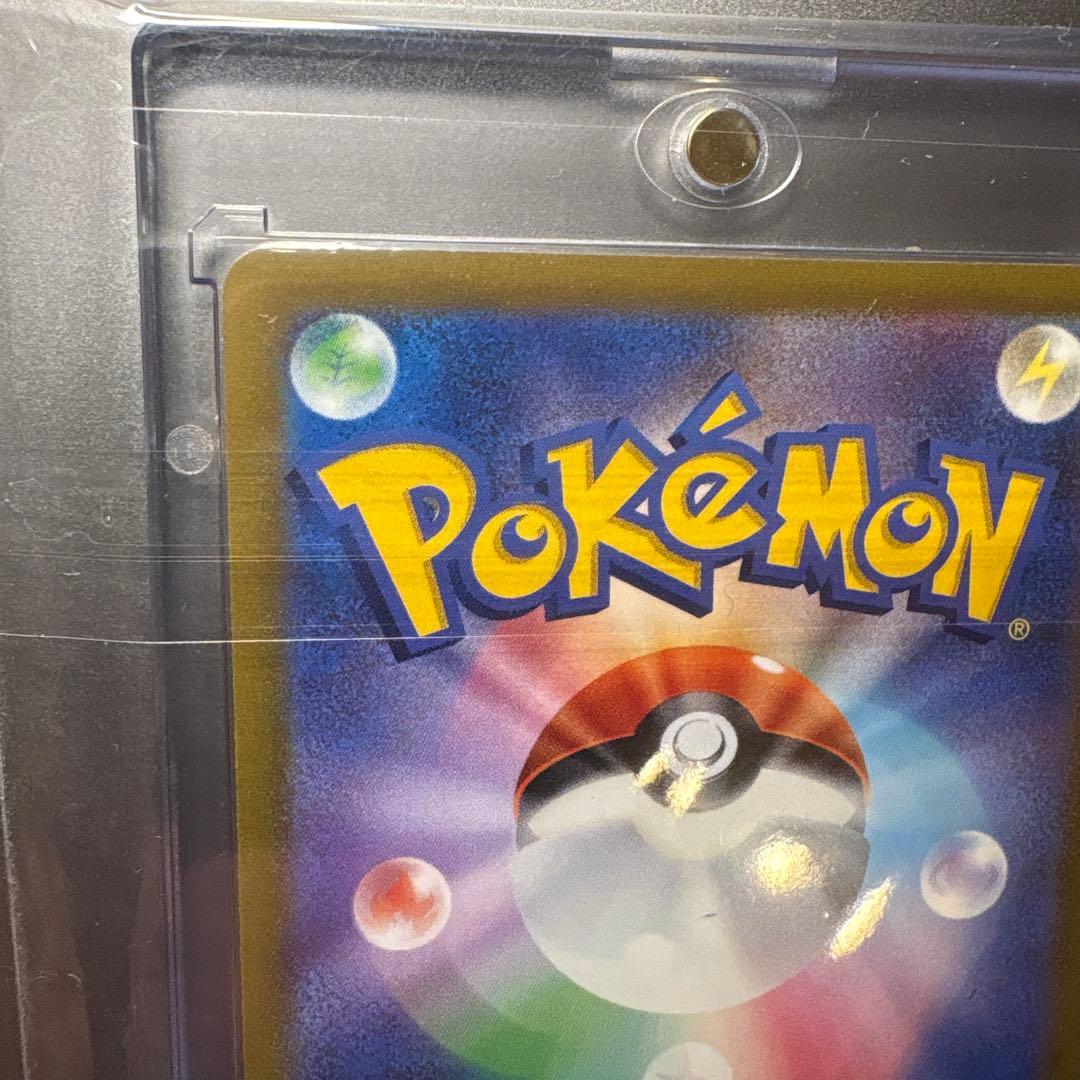 グレイシアV SR S6a イーブイヒーローズ 077/069