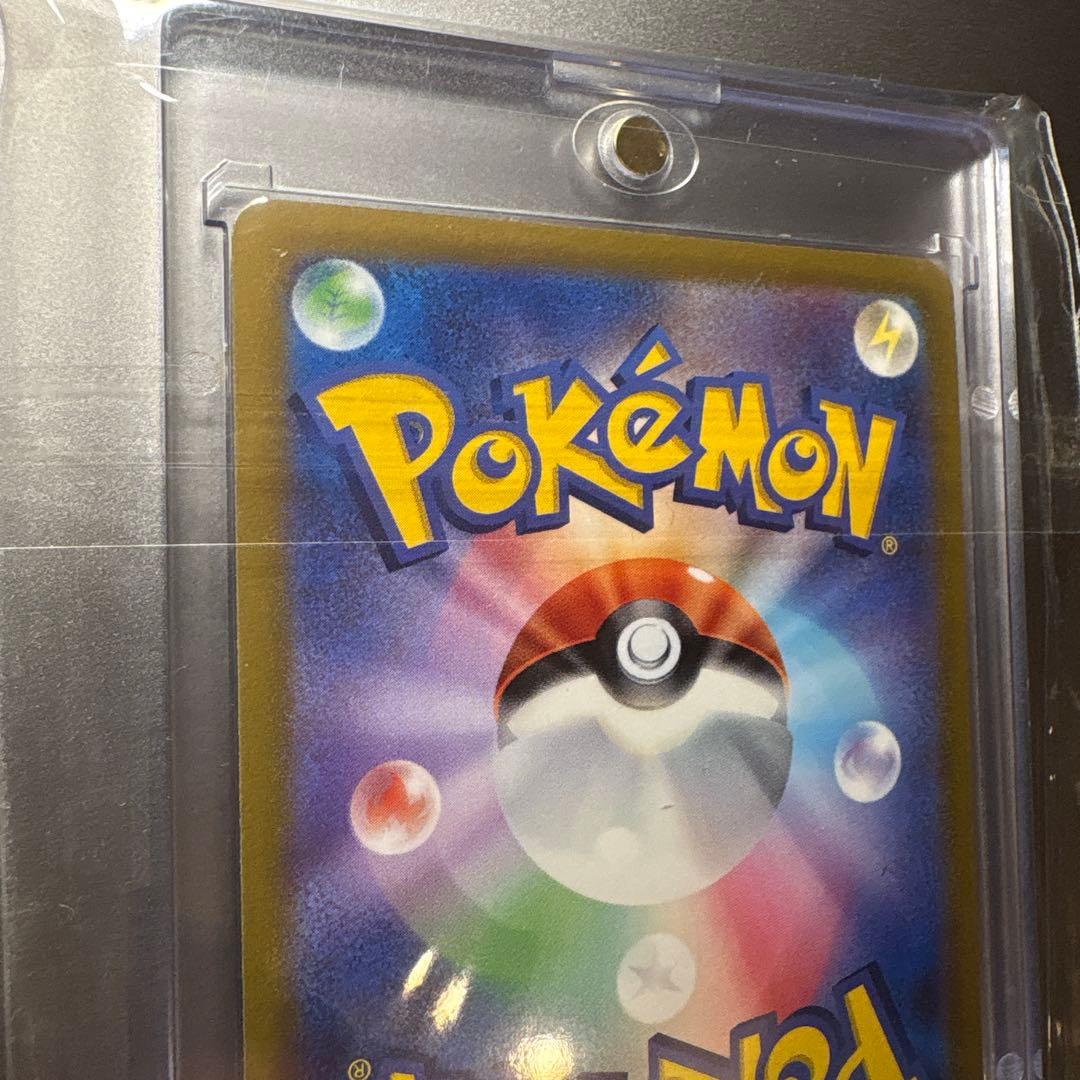 グレイシアV SR S6a イーブイヒーローズ 077/069