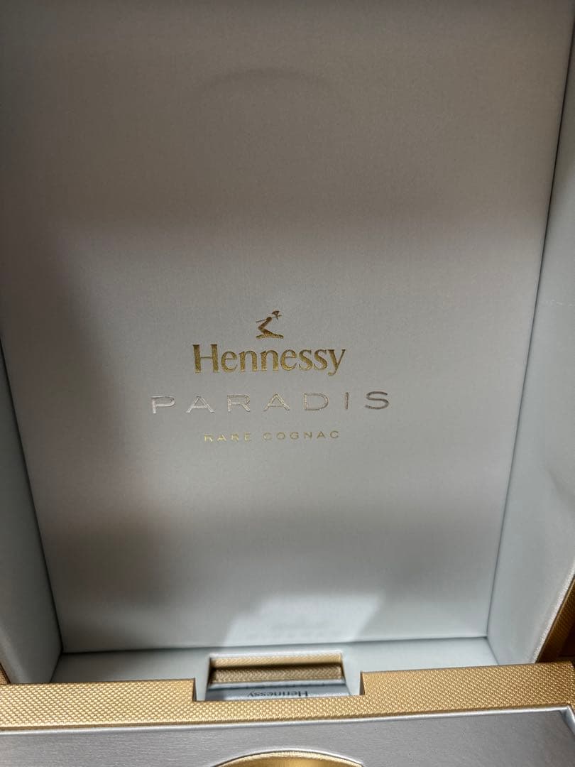 Hennessy Paradis ブランデー 専用ボックス付き