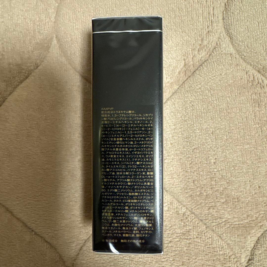 アルビオン　エクシアALスーペリアメイクアップセラムEX