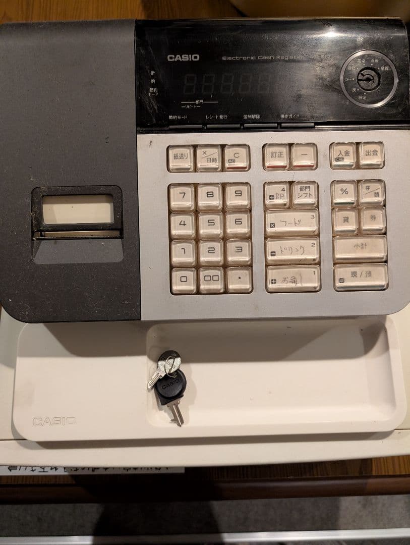 CASIO 電子レジスター SE-S10