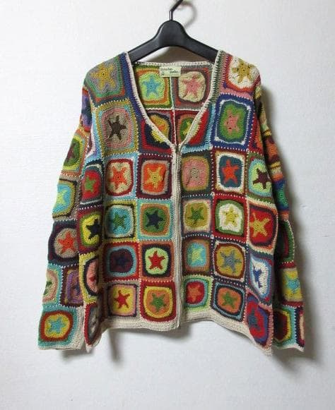 マクマホンニッティングミルズ Star Cardigan スター カーディガン