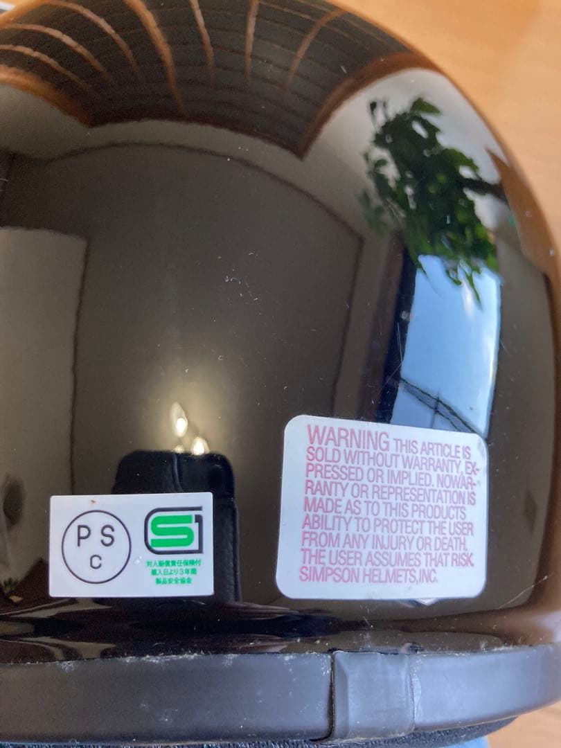 SIMPSON BANDIT Pro ブラック フルフェイスヘルメットLサイズ