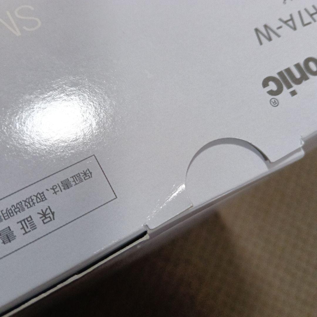 パナソニック スムースエピ 脱毛器 ES-WH7A