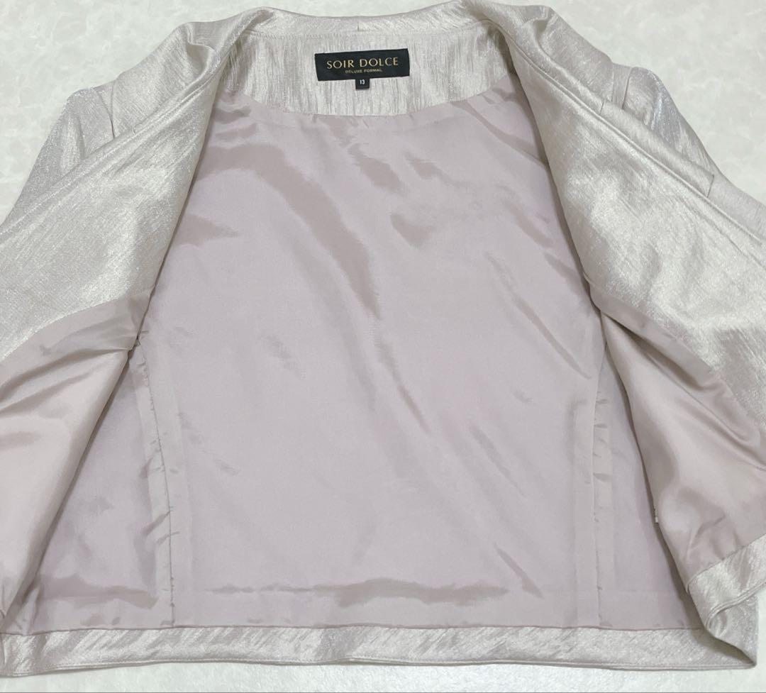 ソワール　ドルチェSOIR DOLCE 大きいサイズ13号　ボレロ　フォーマル