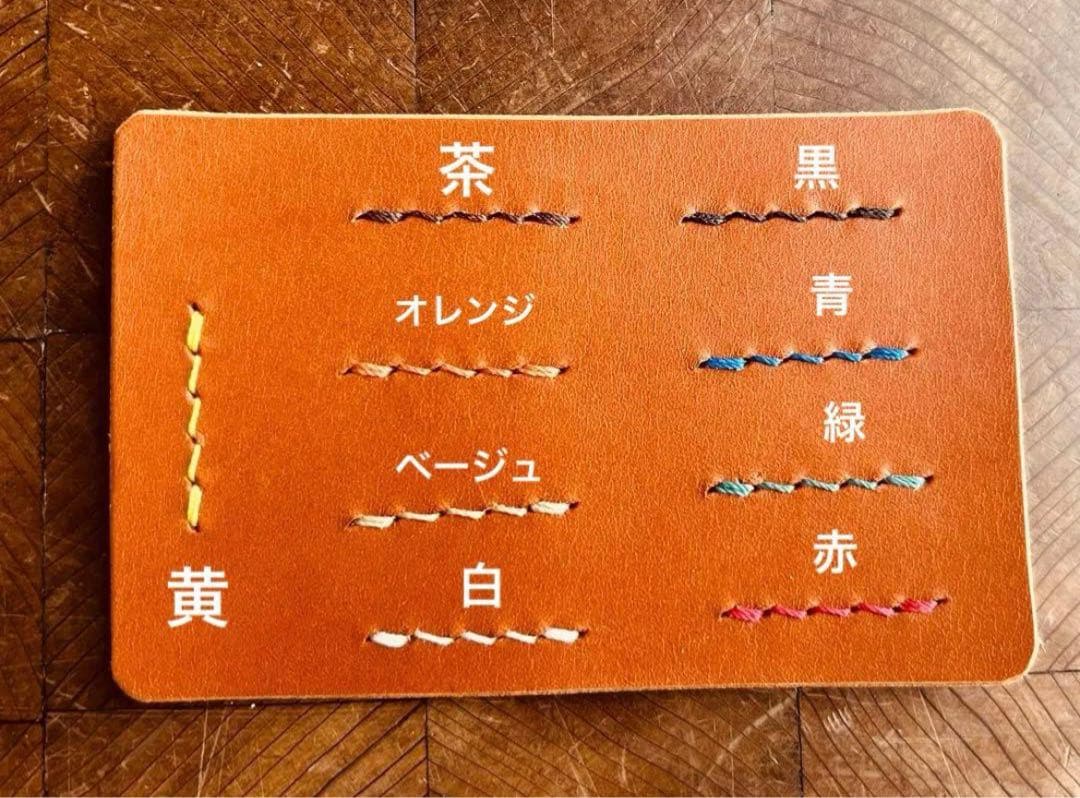 『★★様』専用ページ＊Jimnyグッズ＆Funers Dorff