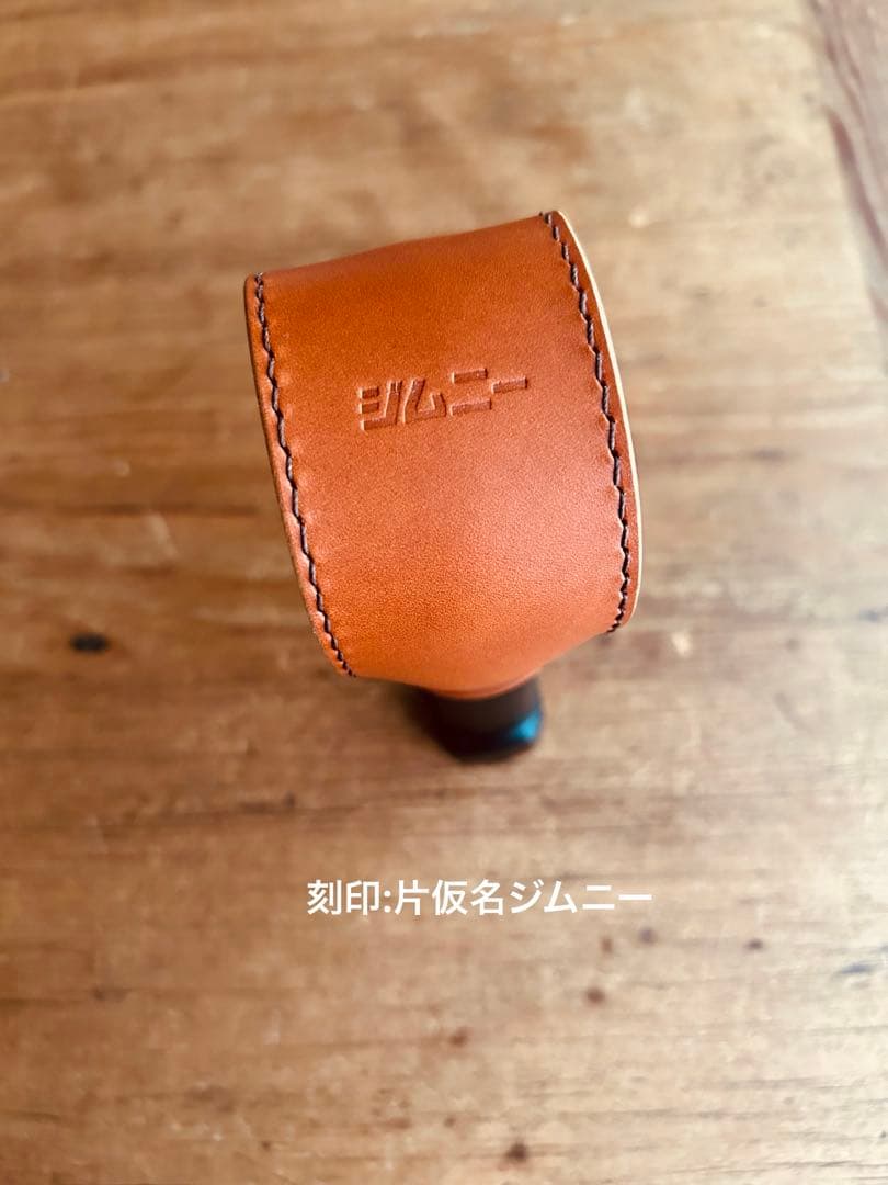 『★★様』専用ページ＊Jimnyグッズ＆Funers Dorff