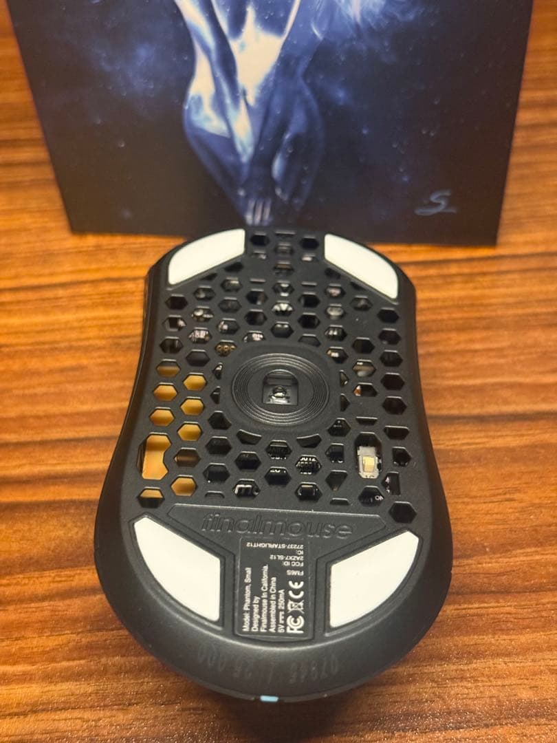 マウス・トラックボール Finalmouse Starlight-12 Phantom