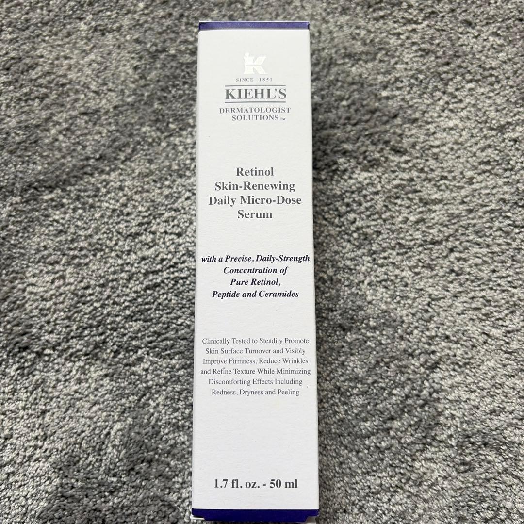 キールズ レチノール Serum 50ml