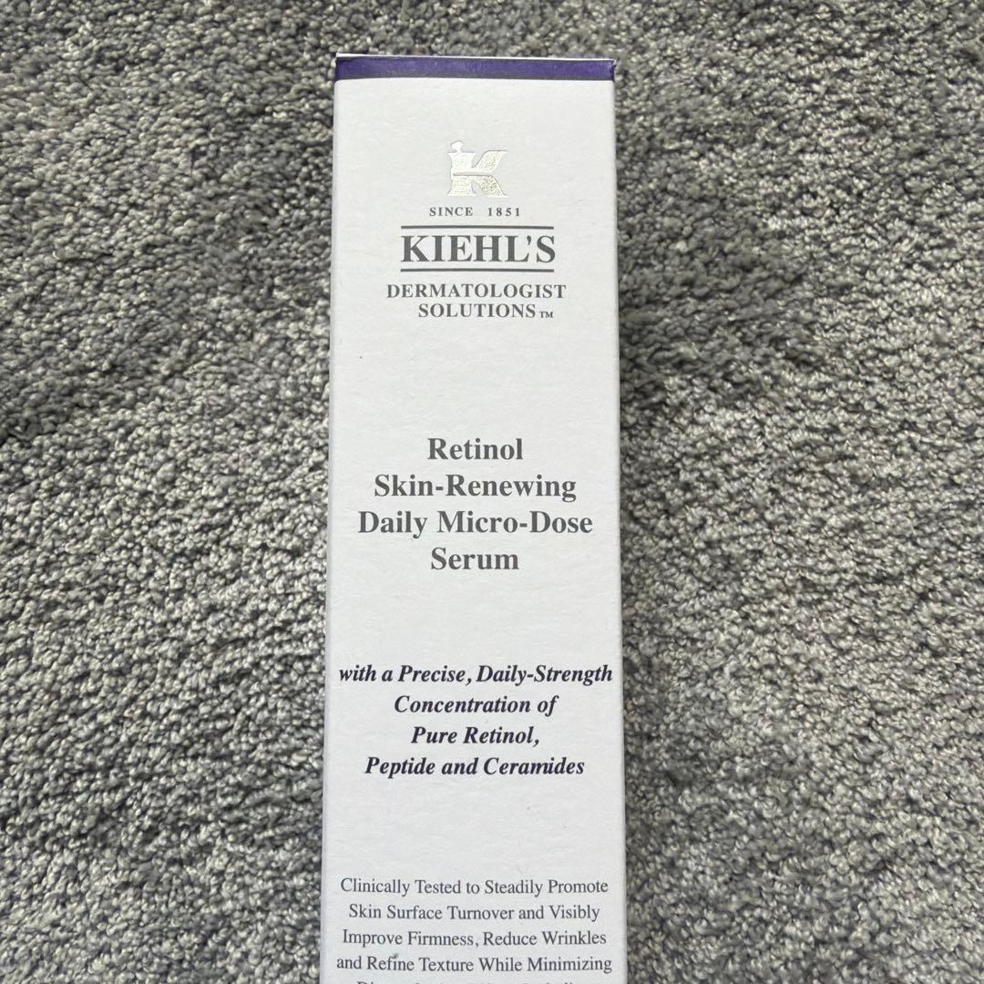 キールズ レチノール Serum 50ml