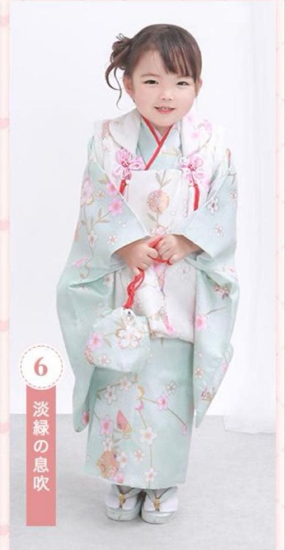 京越卸屋　七五三　着物　3歳