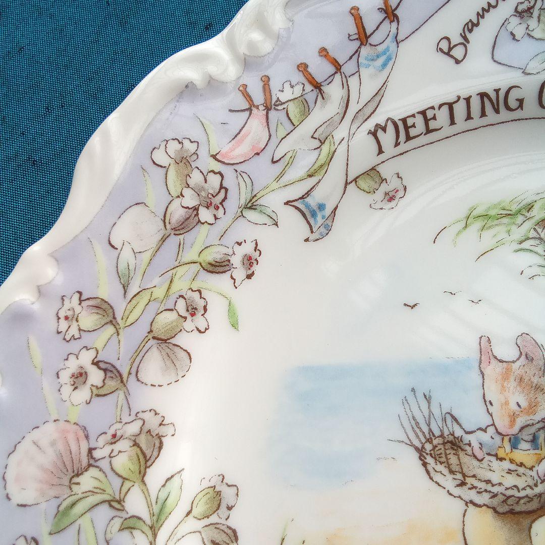 専用ページです!　MEETING ON THE SAND プレート