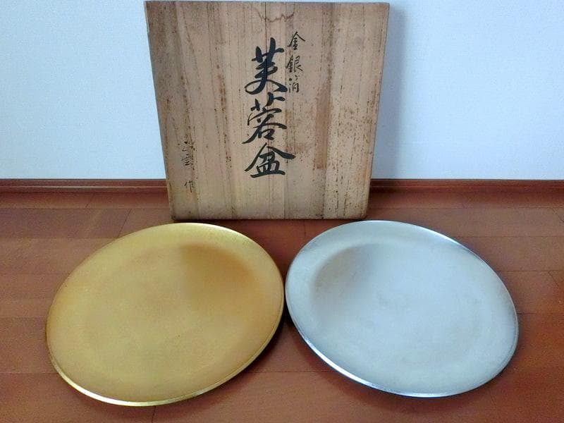 希少★金箔 銀箔　芙蓉盆　飾り皿　漆器 大皿　正雲作 料亭 38cm 2枚セット