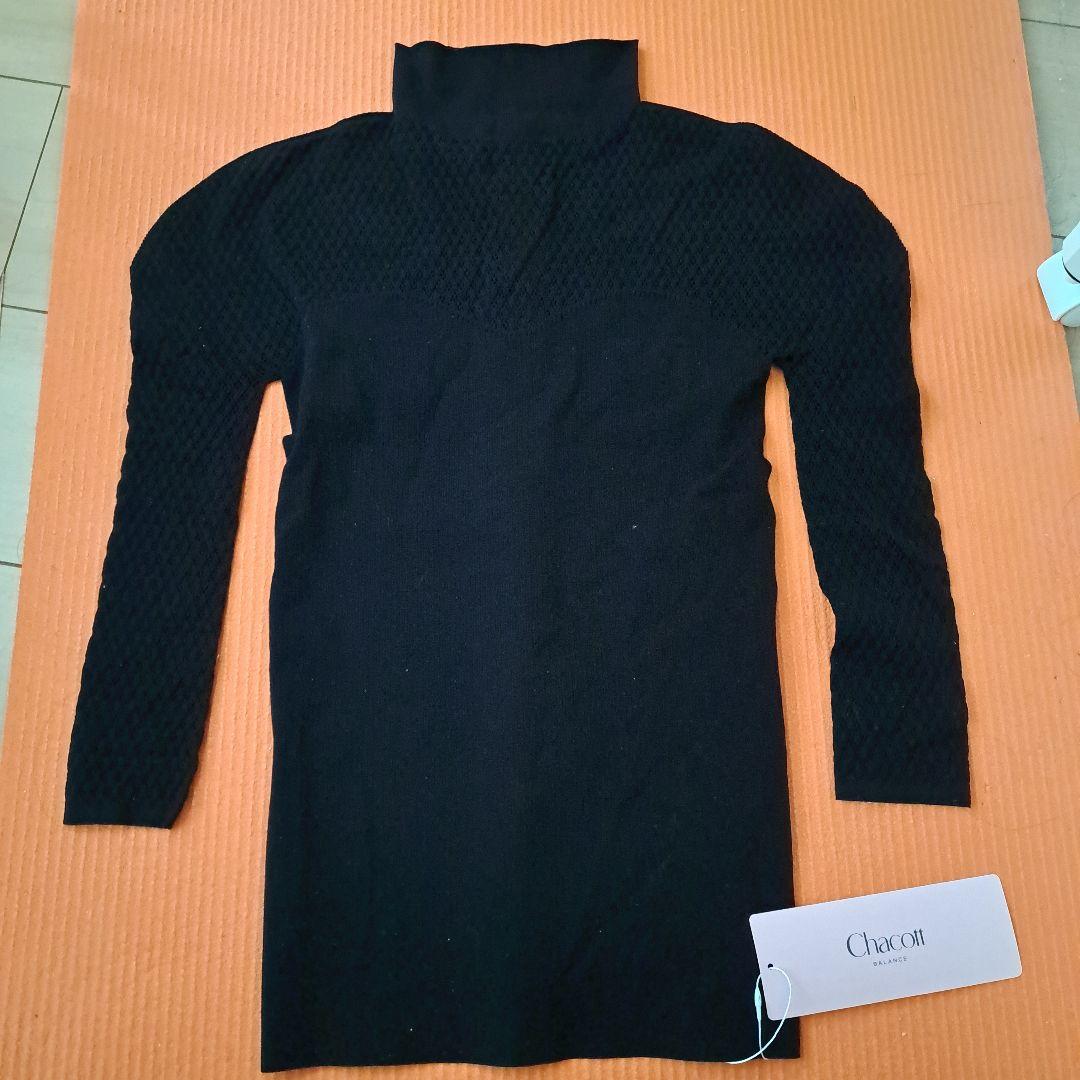 新品　チャコット バッグレースアップハイネックトップ