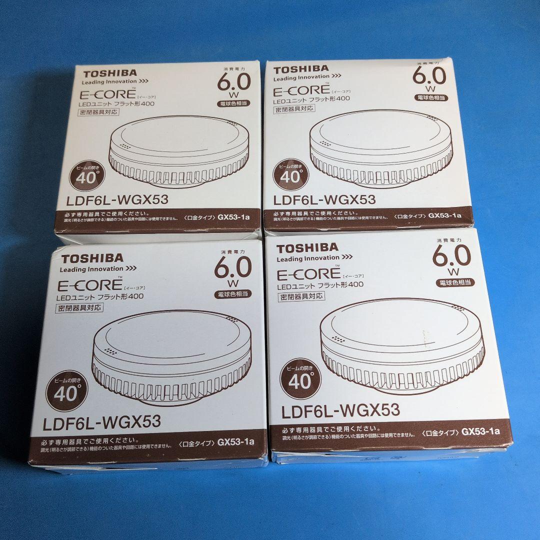 東芝 LEDユニット フラット形 LDF6L-WGX53 電球色 中角4箱set