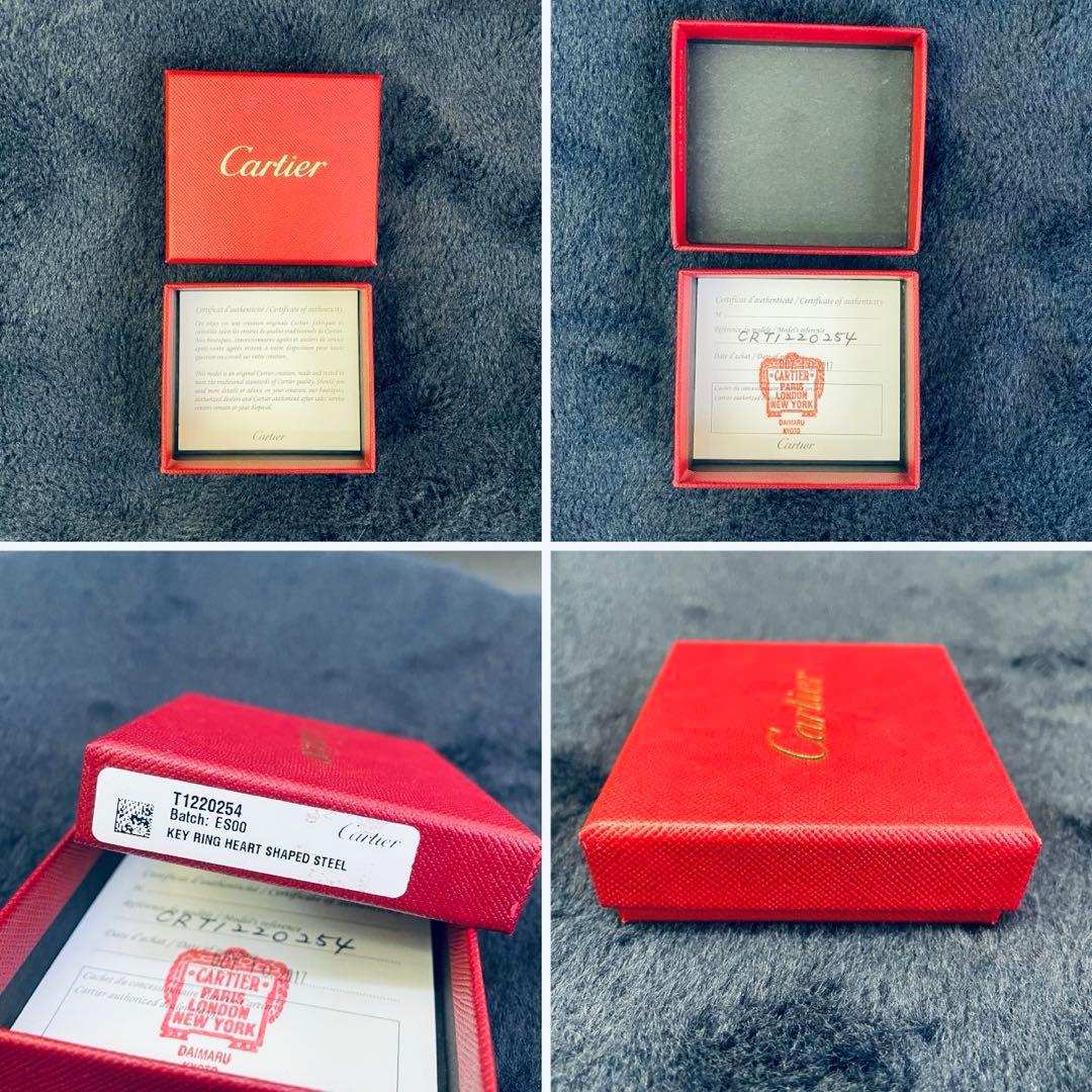 カルティエ ハート キーリング 箱・ギャランティ付