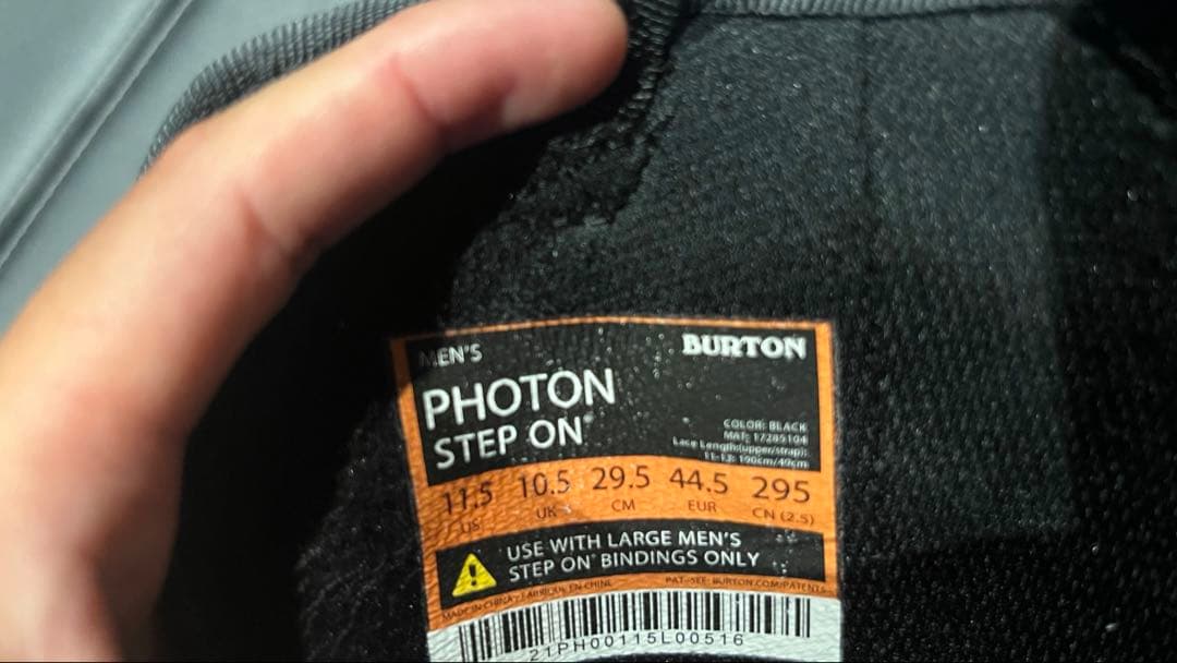 Burton Photon Step On ブーツ 29.5