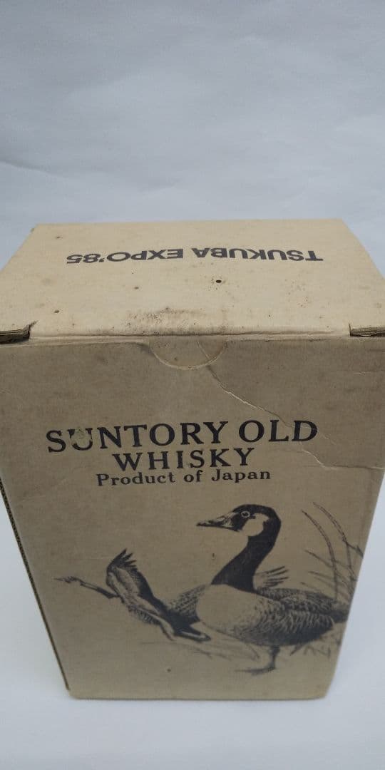 値下げです！貴重・未開封 サントリー オールドつくば EXPO’85 記念ボトル